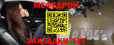 крисы Лесосибирск