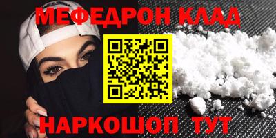 экстази Ликино-Дулёво