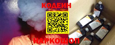крисы Лесосибирск