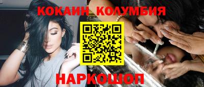 крисы Лесосибирск