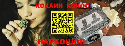 экстази Ликино-Дулёво