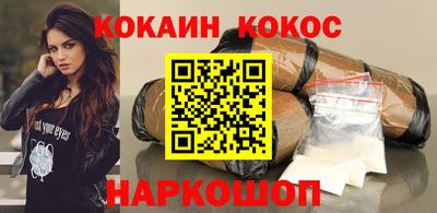 экстази Ликино-Дулёво
