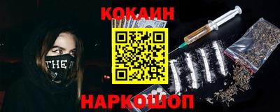 экстази Ликино-Дулёво
