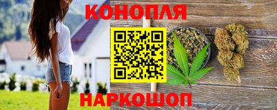 экстази Ликино-Дулёво