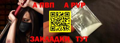 экстази Ликино-Дулёво