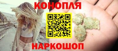 экстази Ликино-Дулёво