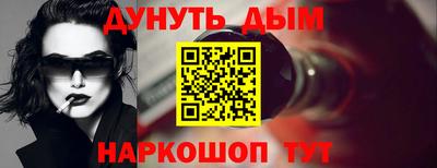 крисы Лесосибирск