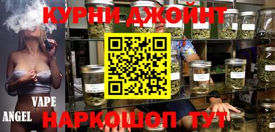 экстази Ликино-Дулёво