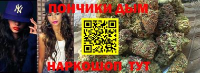 экстази Ликино-Дулёво