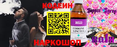 экстази Ликино-Дулёво