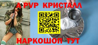 экстази Ликино-Дулёво