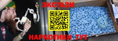 крисы Лесосибирск