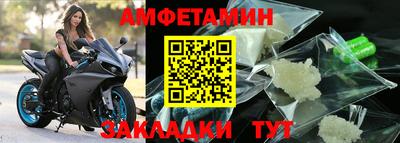 крисы Лесосибирск