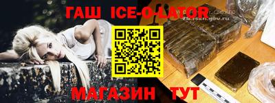 экстази Ликино-Дулёво