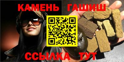 экстази Ликино-Дулёво