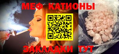 крисы Лесосибирск