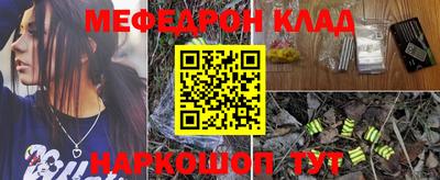 экстази Ликино-Дулёво