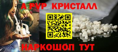 экстази Ликино-Дулёво