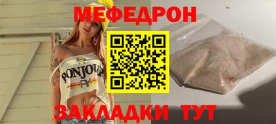 крисы Лесосибирск